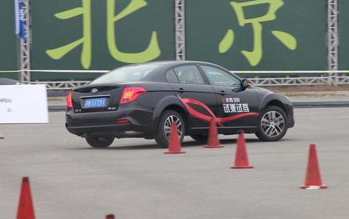 北京,奔腾,一汽,北京汽车,世纪