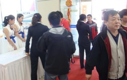 奔腾,奔腾B70,一汽,北京,博瑞