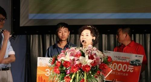 奔腾,北京,一汽,优越,博瑞