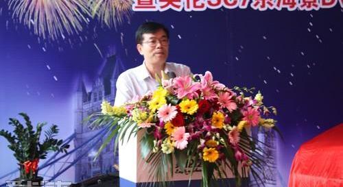 吉利汽车,中兴