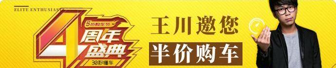 领克,领克03,保时捷,保时捷911,发现