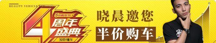 比亚迪,哈弗,哈弗H6,理念,博越