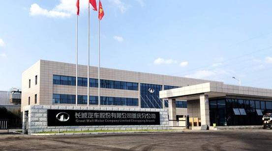 长城,炮,东南,哈弗