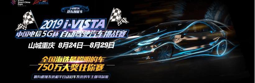 远程