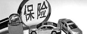 发现