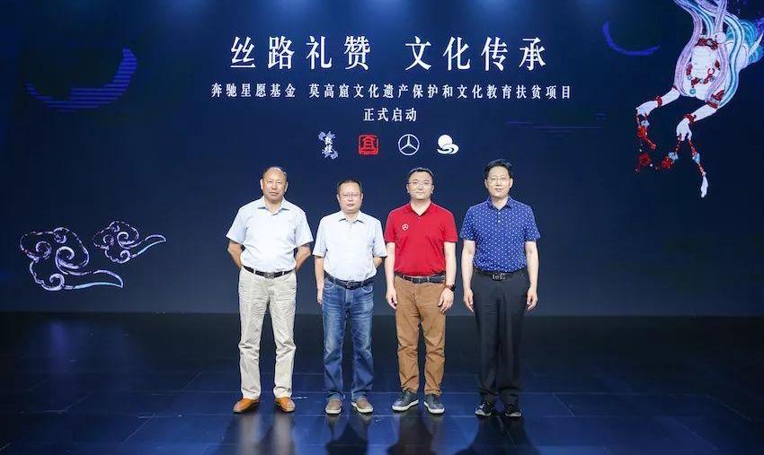 奔驰,奔驰G级,世纪,发现,大众