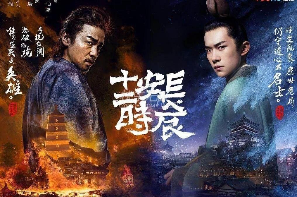 比亚迪,比亚迪e2,长安,高尔夫,福克斯