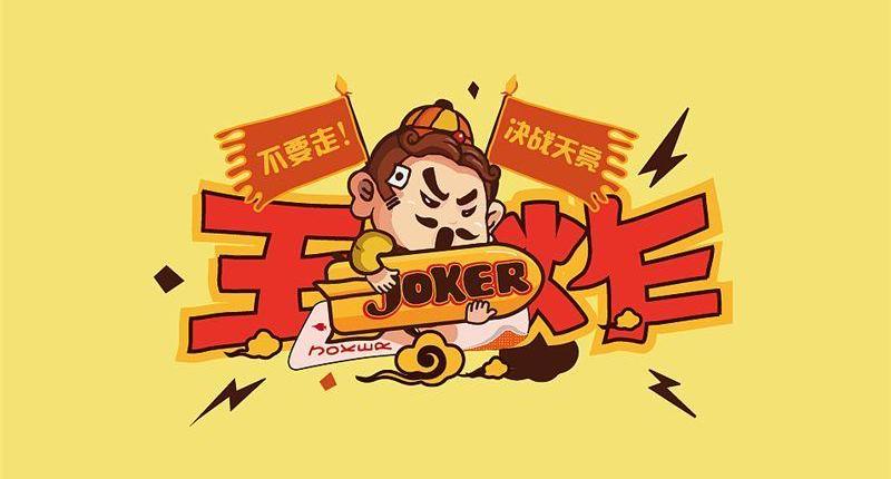 几何A,几何汽车,吉利汽车,比亚迪,领克