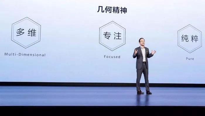 几何A,几何汽车,吉利汽车,比亚迪,领克
