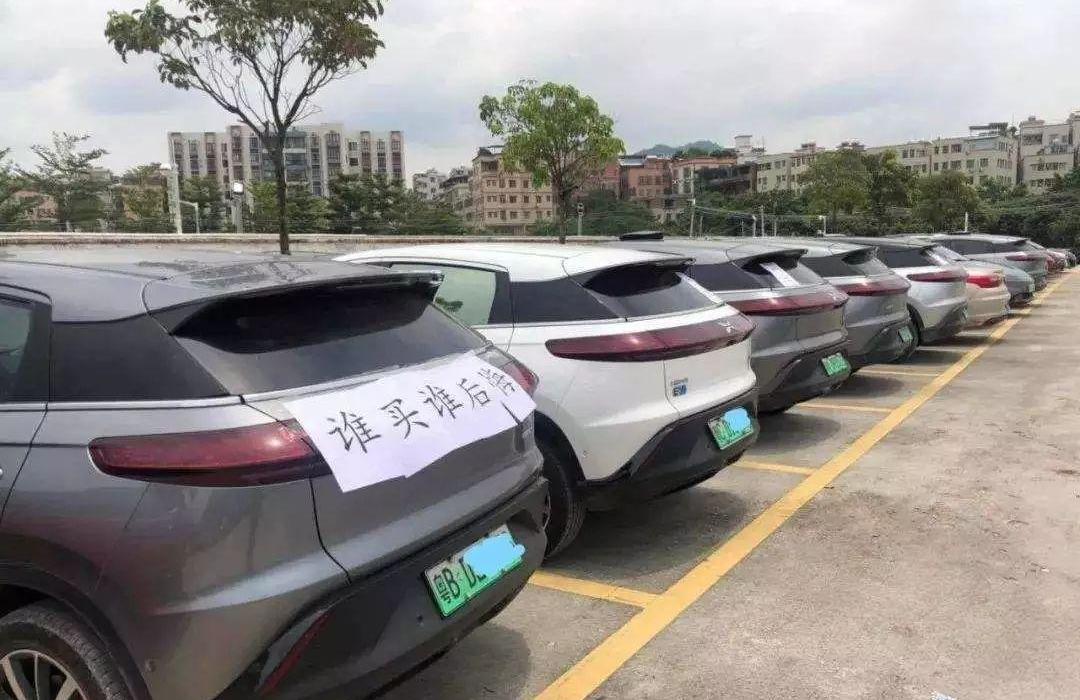 小鹏,特斯拉,蔚来,小鹏G3