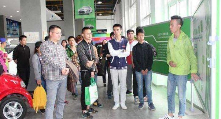 发现,特斯拉,东南,蔚来