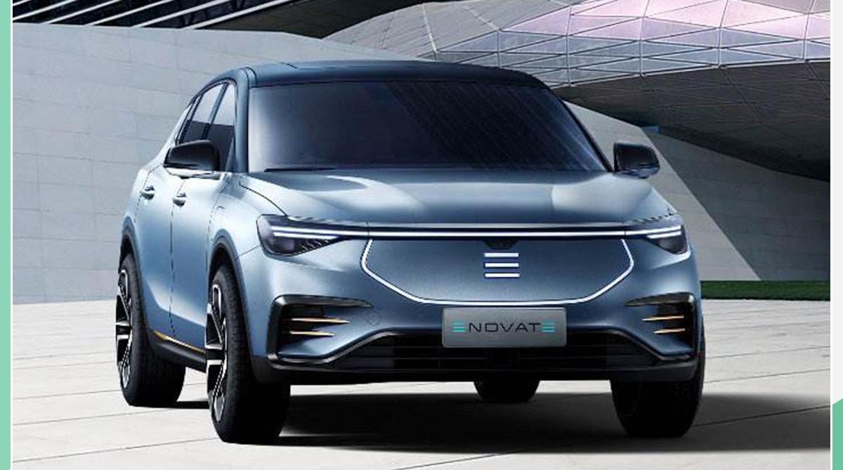 天际汽车,蔚来,威马汽车,FF 91,北京