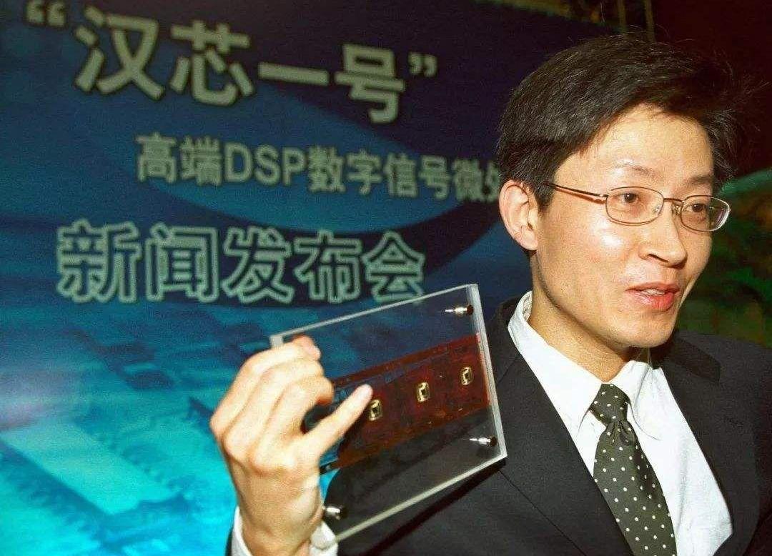 汉,世纪,DS,发现,好运