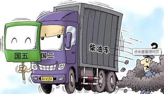 北京