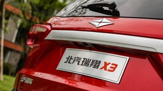 北汽瑞翔,瑞翔X3,瑞翔X5