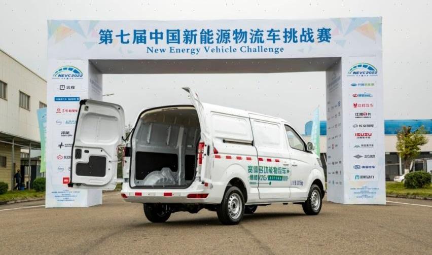 博腾V2 EV,博腾V2,北汽瑞翔,优越,理念