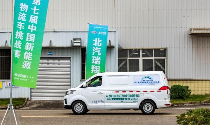 博腾V2 EV,博腾V2,北汽瑞翔,优越,理念