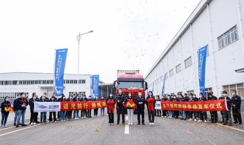 北汽瑞翔,瑞翔X3,瑞翔X5