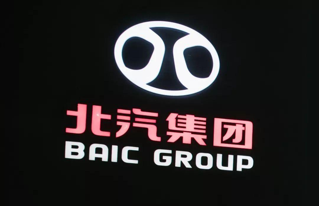 北京,北京汽车