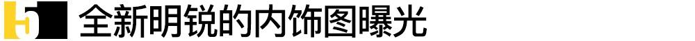 领克,领克03,宝马,比亚迪,比亚迪e2