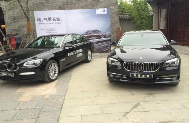 宝马,奔腾,MINI,现代
