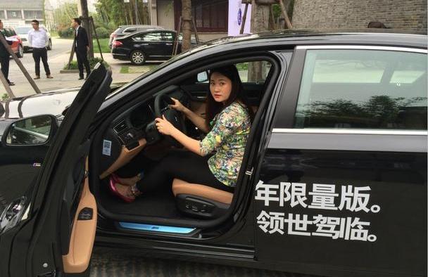 宝马,奔腾,MINI,现代