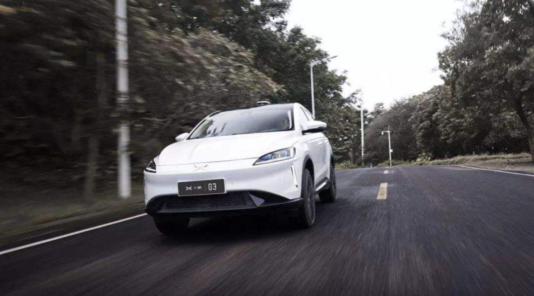 特斯拉,小鹏,小鹏G3,Model 3,北京