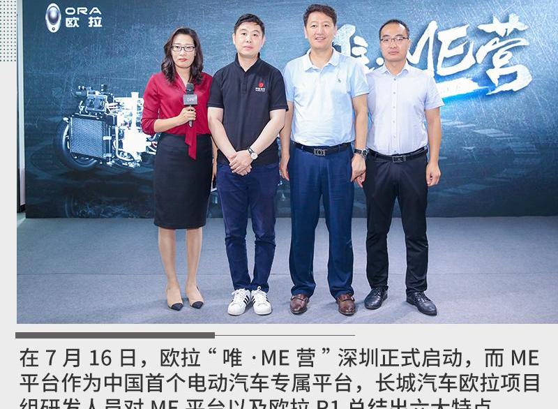 欧拉,理念