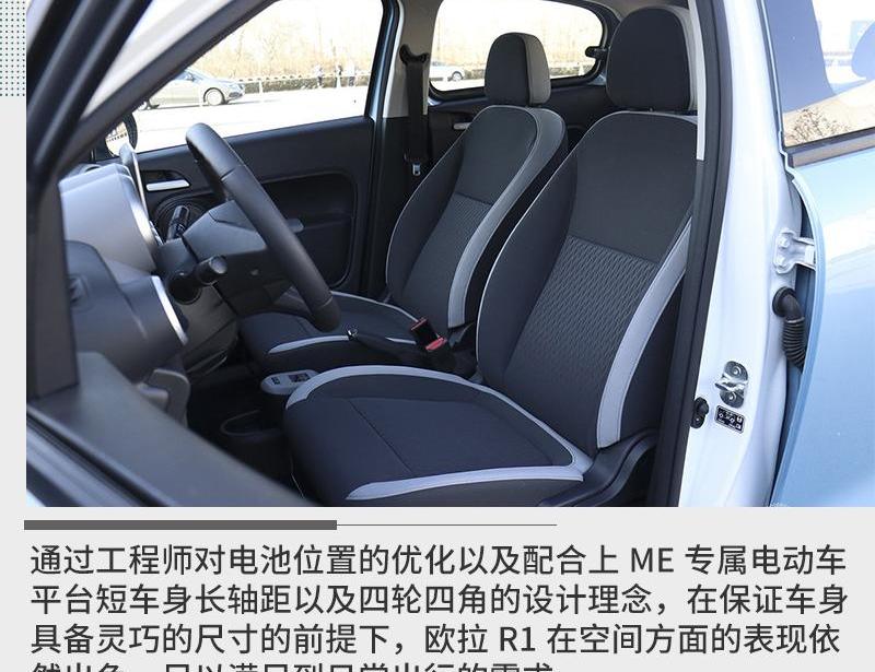 欧拉,理念