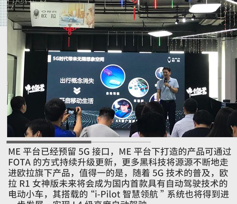 欧拉,理念