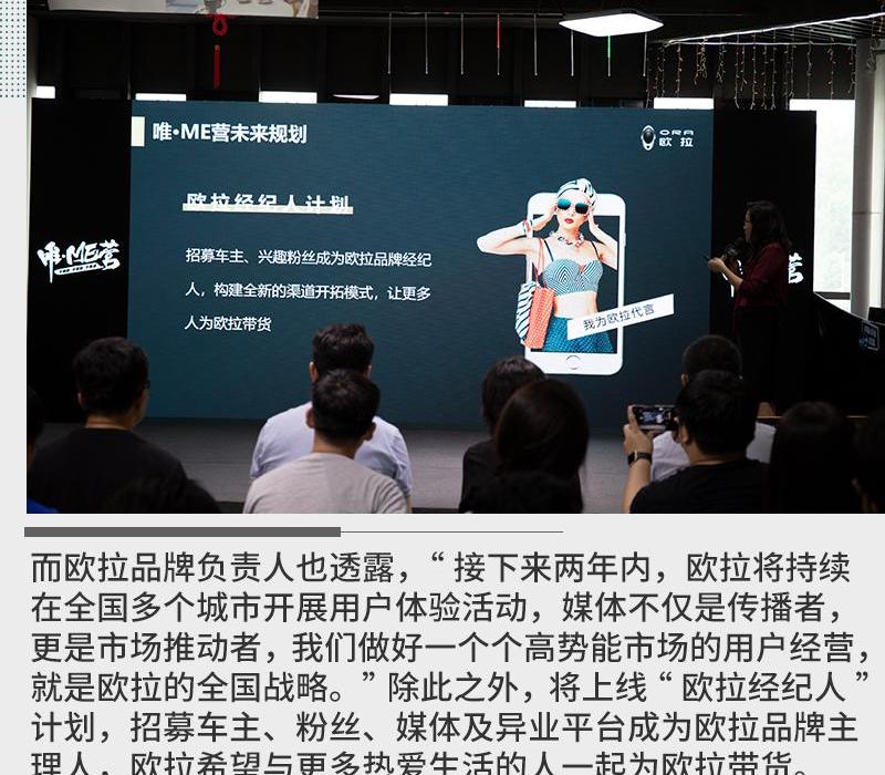 欧拉,理念