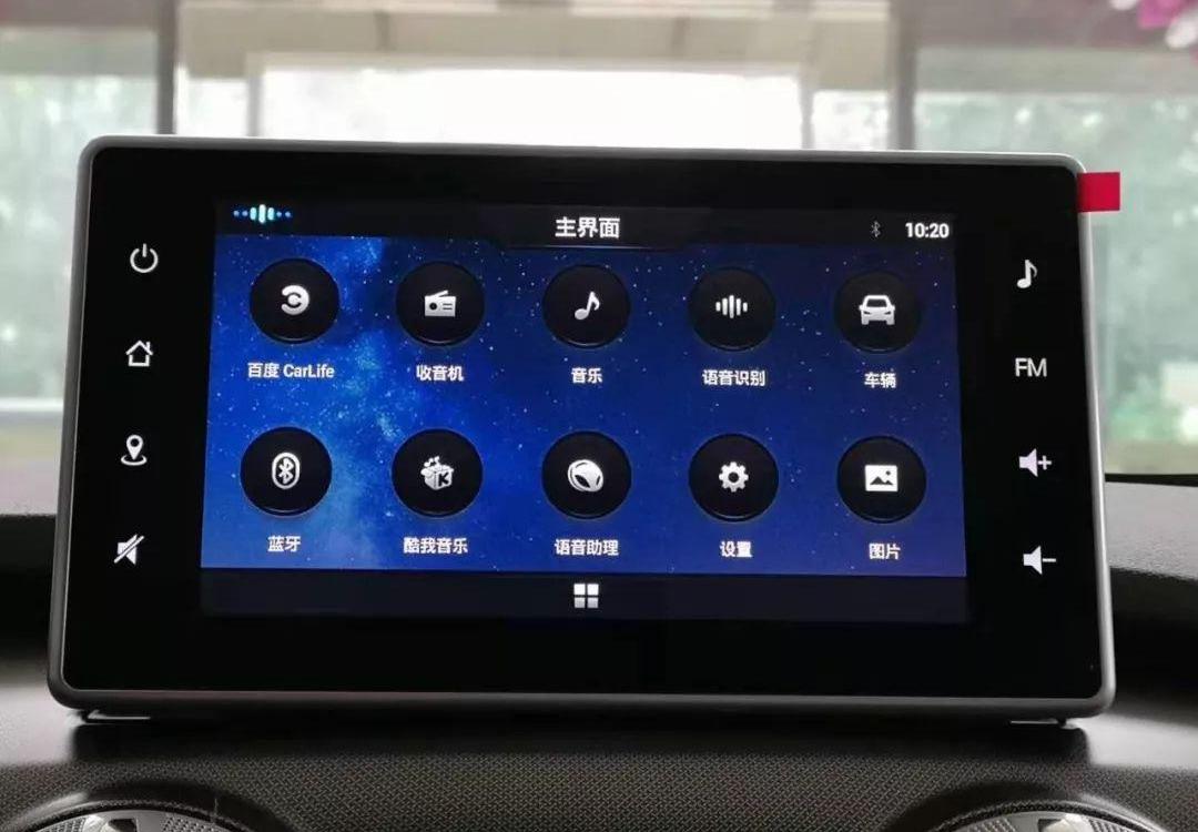 比亚迪,北京