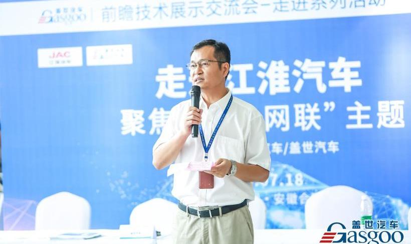 江淮,一汽,北京,长城,汉