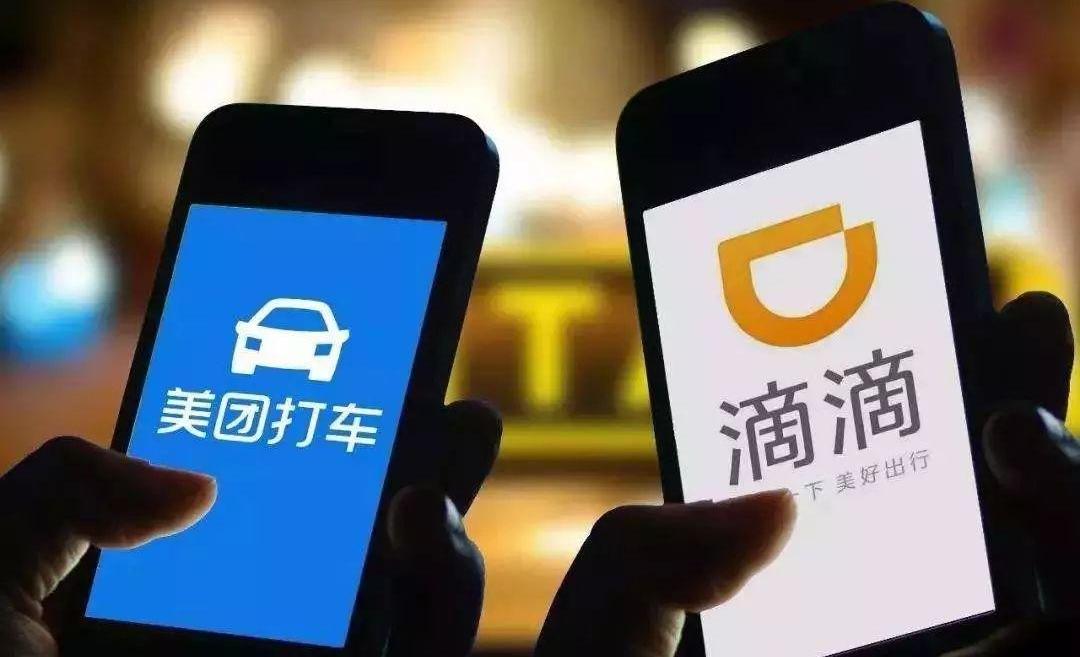 大众,东风,北京,鲸,特斯拉