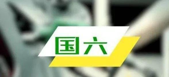 别克,北京,昂科拉GX,昂科拉,君越