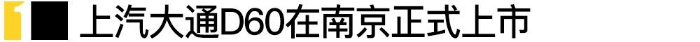 奥迪,凯迪拉克,凯迪拉克XT6,速派,宝马