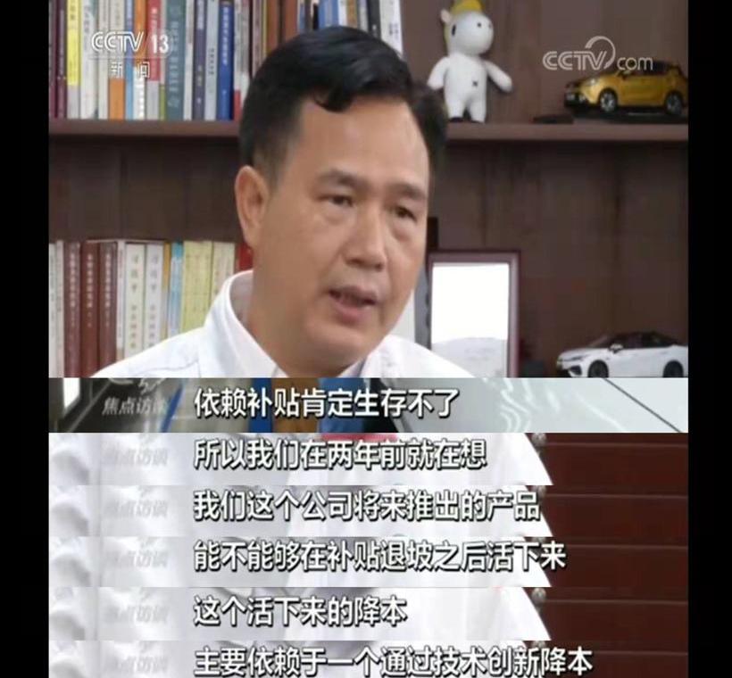 大众