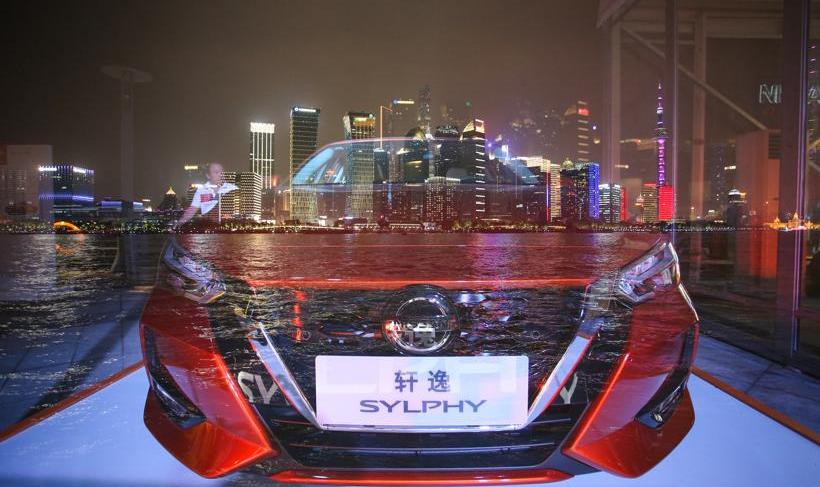 轩逸,日产,东风,理念