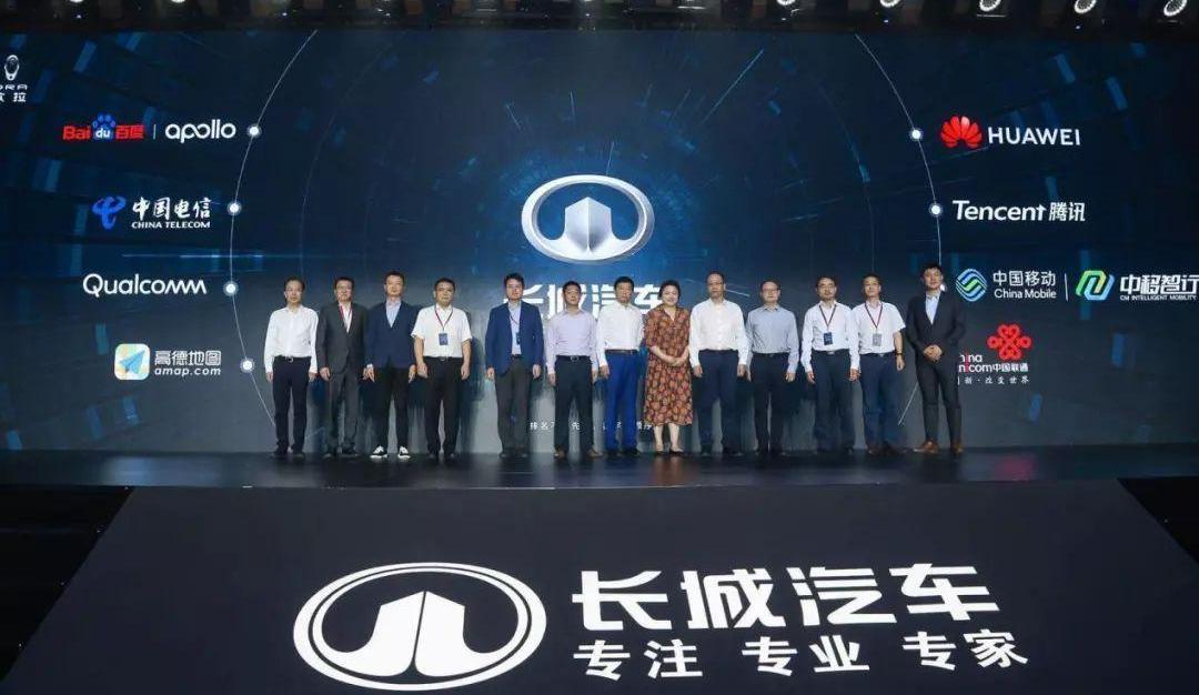 长城,开拓者,哈弗,汉,远程