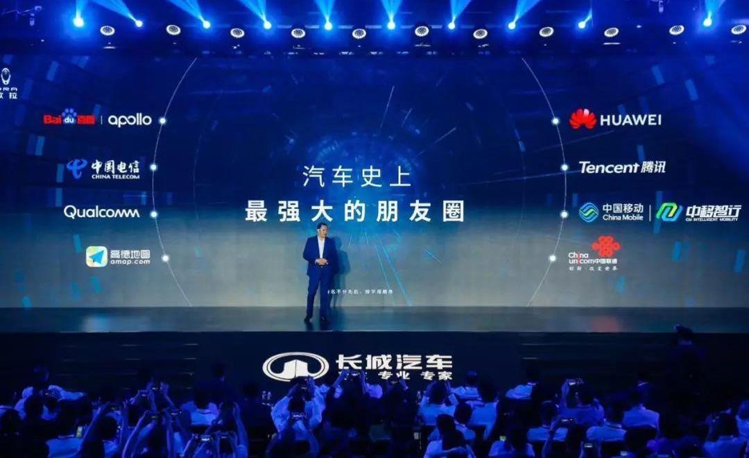 长城,开拓者,哈弗,汉,远程