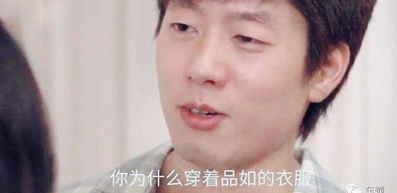 现代,北京,伊兰特,悦动,思域