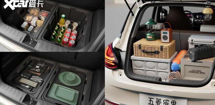 五菱缤果,MINI,五菱汽车,五菱Air ev晴空,宏光MINIEV