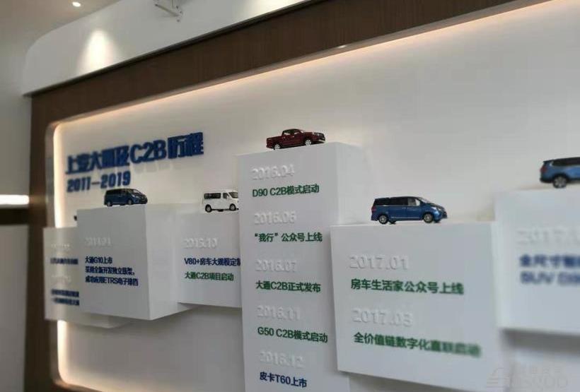 理念,斑马