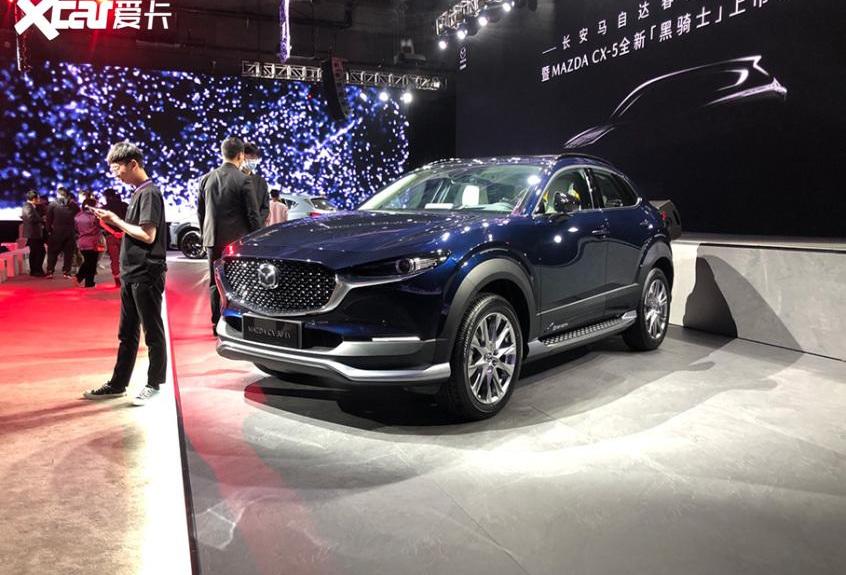 马自达,长安,马自达CX-30,马自达CX-30 EV,马自达CX-5