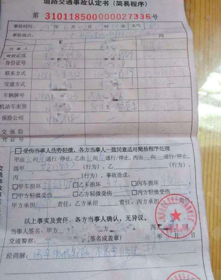 小鹏,小鹏G3,北京,时风,特斯拉