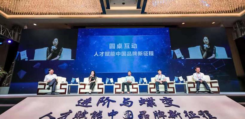 一汽,北京,长安,东风,理念