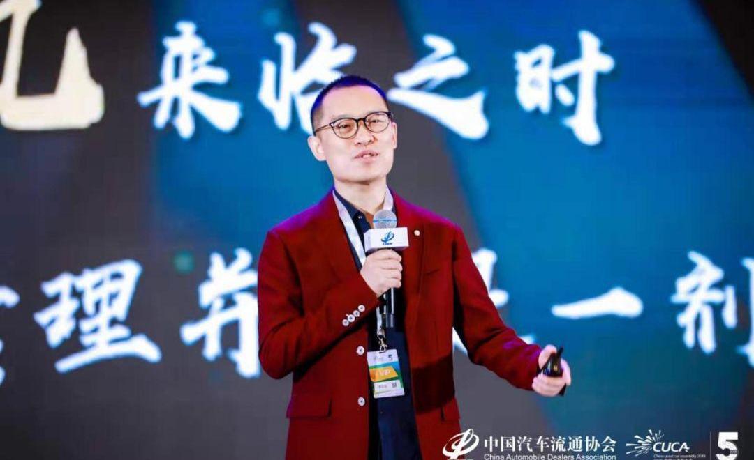 合创,发现