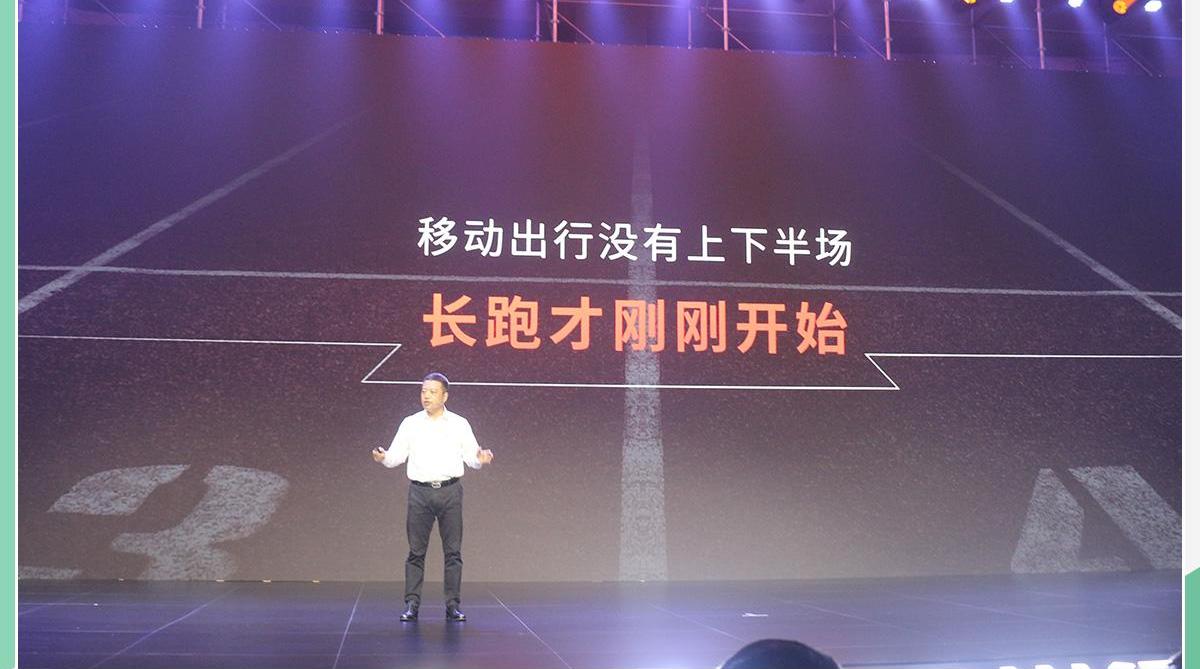 东风,长安,一汽,理念,汉