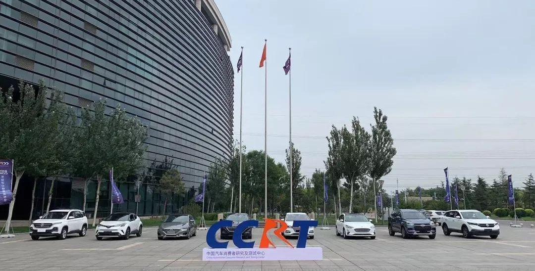 福克斯,红旗,丰田,福特,红旗H5