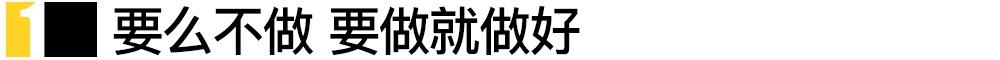 日产,英菲尼迪